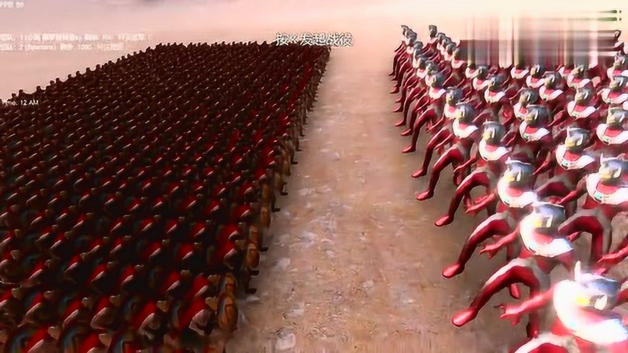 史诗战争模拟器100个赛罗奥特曼大战1000个斯巴达勇士结果如何