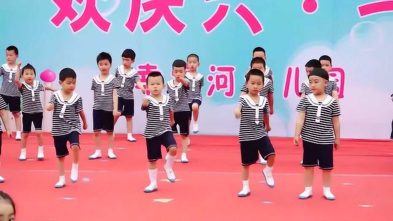 六一儿童节 幼儿园舞蹈《淘气的小小男子汉》