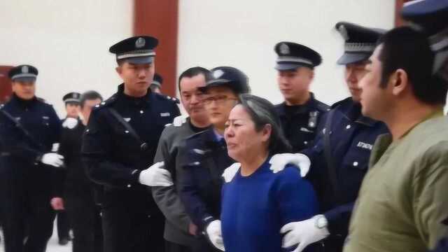 庭审现场曝光!山东肥城一涉黑案宣判 “黑老大”及其母皆获刑