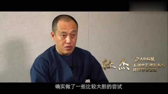 陈思诚唐探原班人马参与网剧《唐人街探案》正式开启“唐探宇宙”