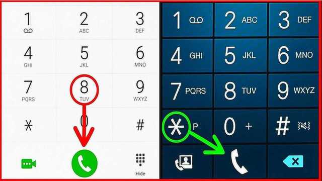 7个关于手机的秘密指令,输入后还能隐藏号码,快来学习一下