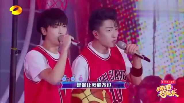 综艺:CTO男团翻唱《灌篮高手》主题曲《好想大声说爱你》!