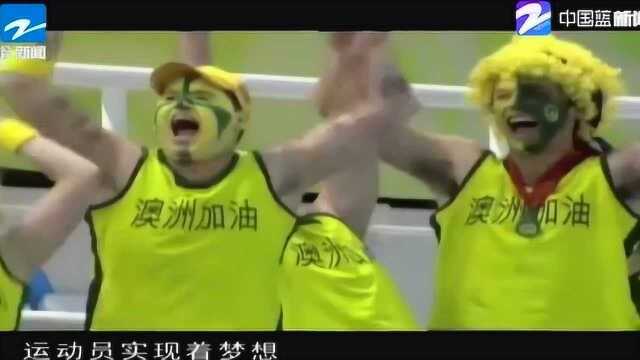 11年前的举国盛事—2008北京奥运会 中华巨龙腾飞 震撼世界!