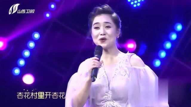 民歌小合唱《人说山西好风光》,歌从黄河来,好歌听不够!