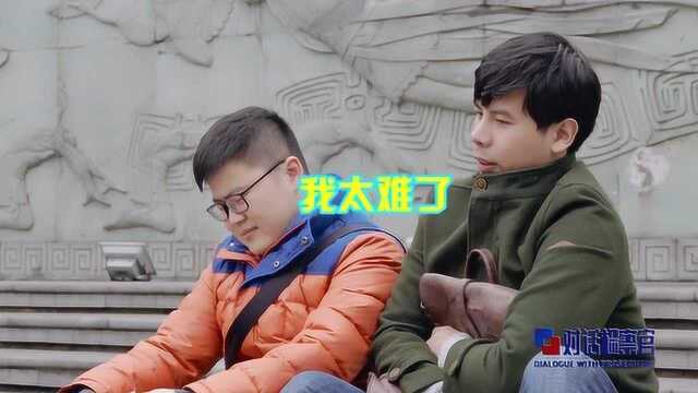 工资被扣得比最低标准还少了,怎么办?