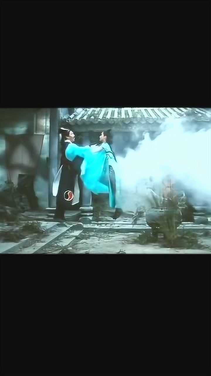 妖魔道之神仙学堂
