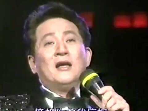 汤兰花演唱《负心的人》,青山演唱《泪的小雨》,怀旧金曲