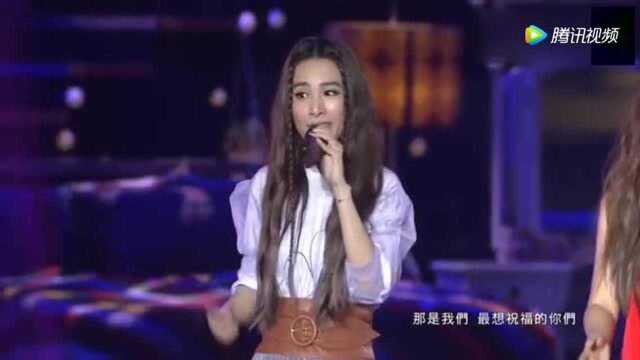 SHE十七周年合体演唱会演绎新歌《十七》!