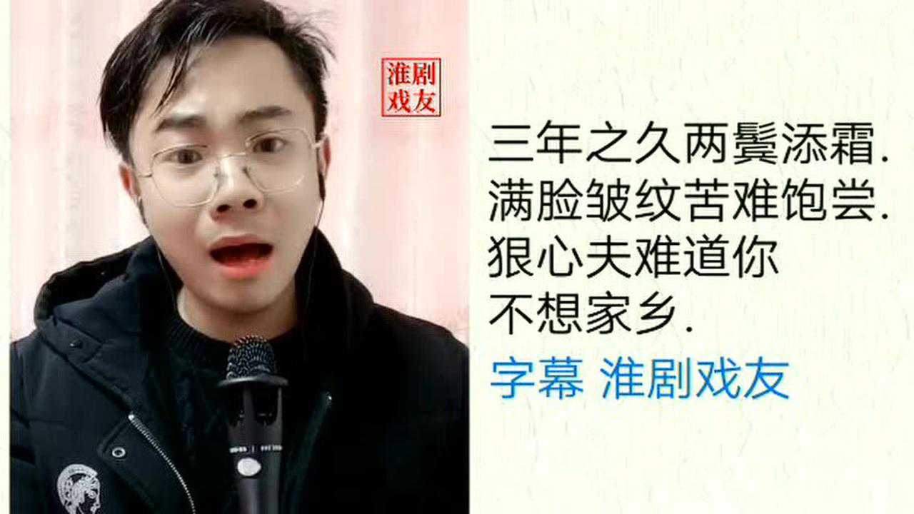 冒牌军师01:06外国小哥的耳朵里进了虫子,师傅药水灌耳朵,烟熏耳朵,是