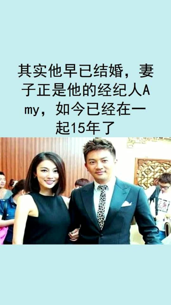 46岁苏有朋宣布结婚喜讯,,夫人原是熟悉的她_腾讯视频