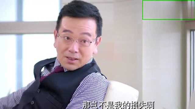 影视:安静私自用了拆迁款,蒋总安排天明任职子公司总裁