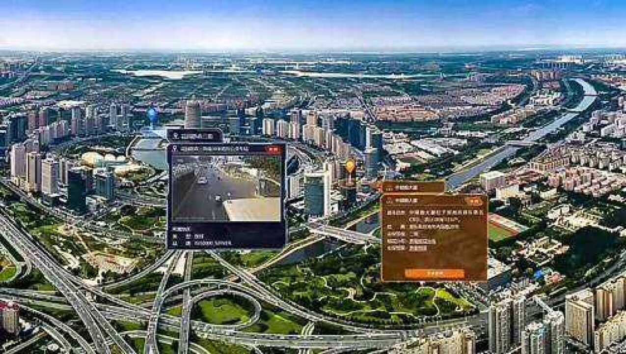 手机3d实景混合卫星地图!高清立体超实用!看遍世界地形景观!