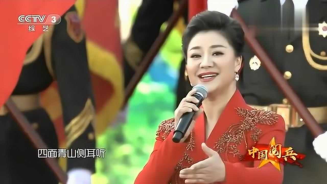 军旅歌曲合集_王丽达现场一首《英雄赞歌》永恒经典,向人民志愿军致敬！_高清1080P在线观看平台_腾讯视频