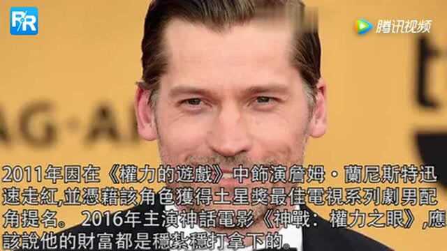 《权利的游戏》众演员片酬是多少?!