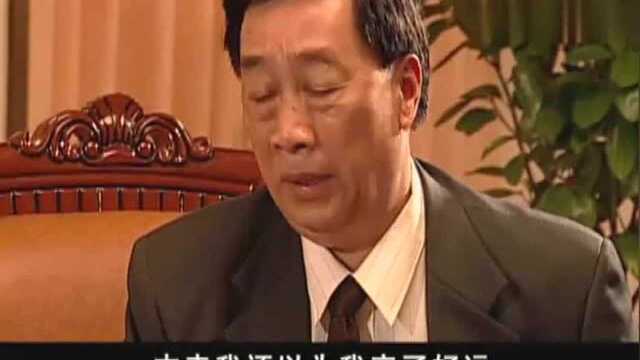 影视:老总想让刑警队替他报仇,不料队长突然接到电话,赶紧出动