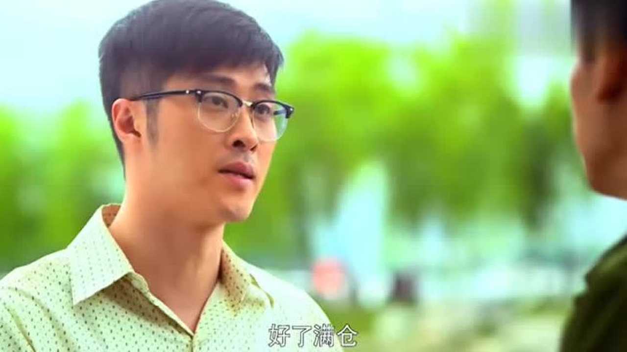 满仓进城情敌之间的对话火药味十足不料渣男厚颜无耻这样说