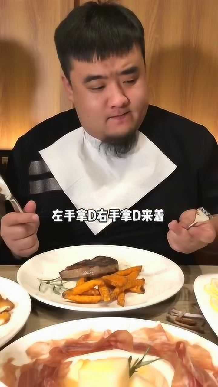 大胃王红雨老师:吃饭怎么舒服怎么来,左手拿勺还是右手拿勺还重要吗?