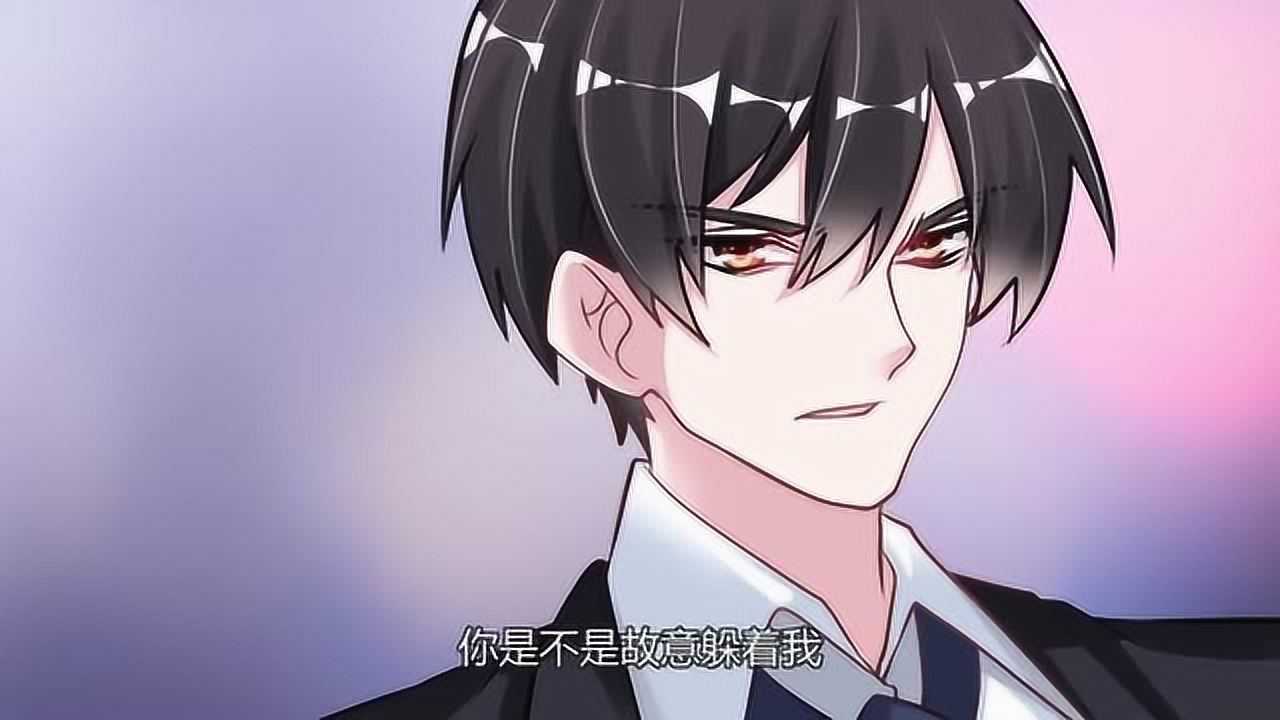 《总裁的天价萌妻》夜爵的礼物攻势对徐雅然不起作用,夜爵得另找方法