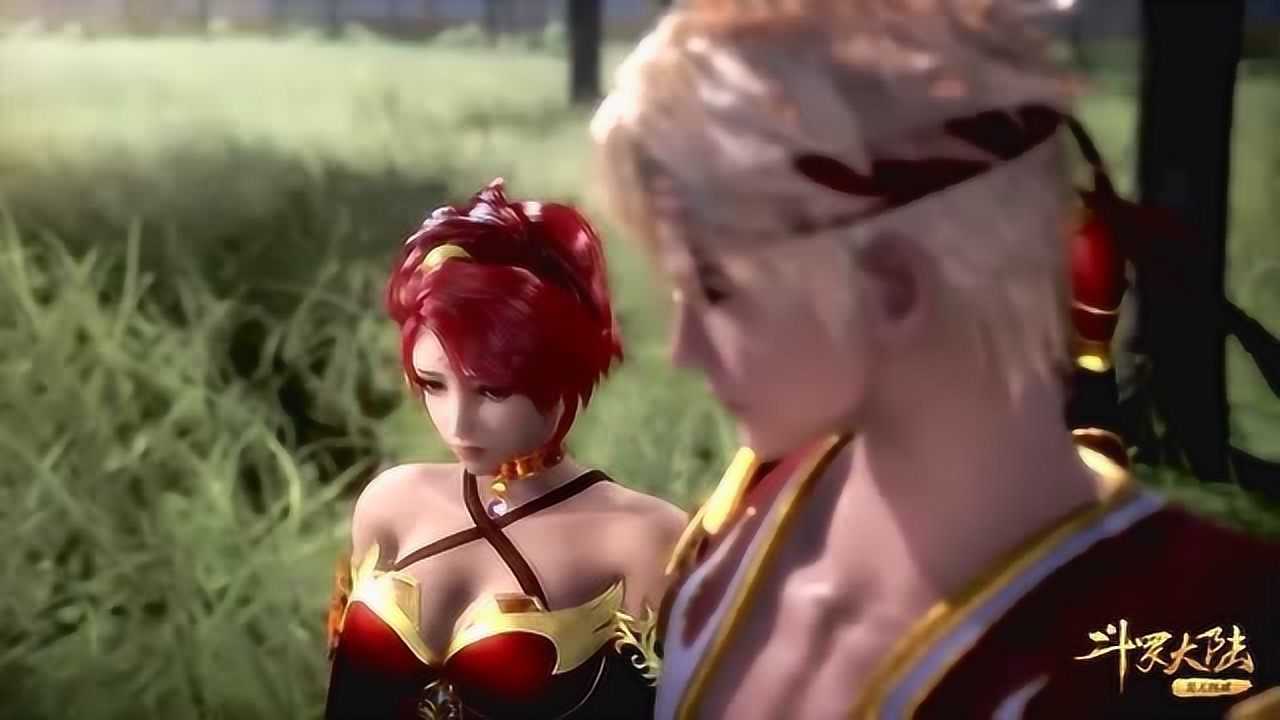 斗罗大陆火无双带着妹妹来看望唐三火舞的这个动作也太淑女了吧