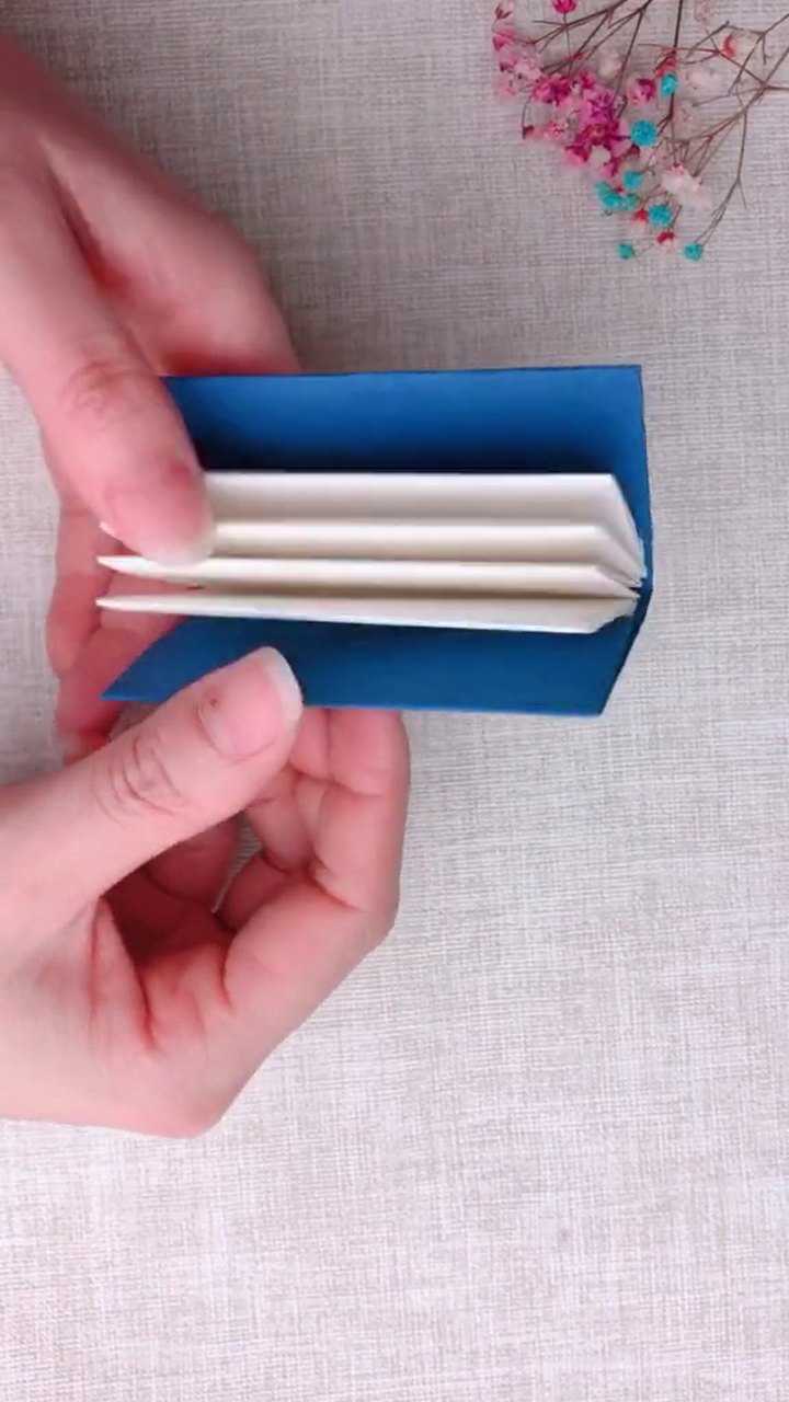 手工折纸迷你笔记本