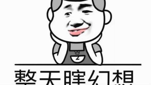 1.9亿网民都逃离了曾经的陌陌和探探,究竟是什么原因?