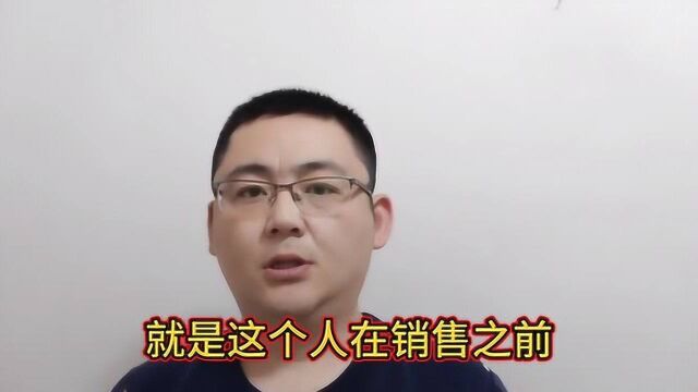 付费软件快速精准加粉5000人?你遇到过这个坑吗?网友:学习了!