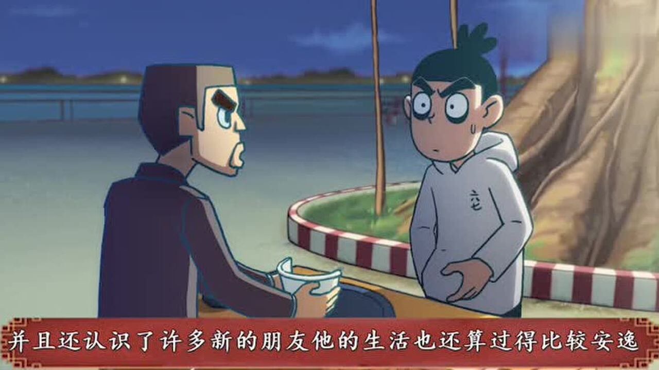 赤牙解封血洗小鸡岛,鸡大保被杀阿七觉醒,玄武国最强刺客回归!