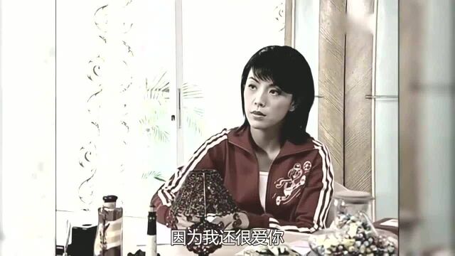 美女扎心不,你的情书小哥10年都没看过