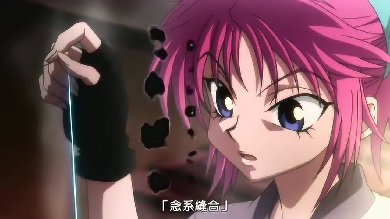 全职猎人幻影旅团玛奇念系缝合应该是最强治愈系了断手也能接上太强了