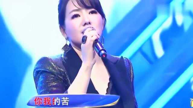 经典歌曲《最爱的人伤我最深》演唱:石头, 柏文