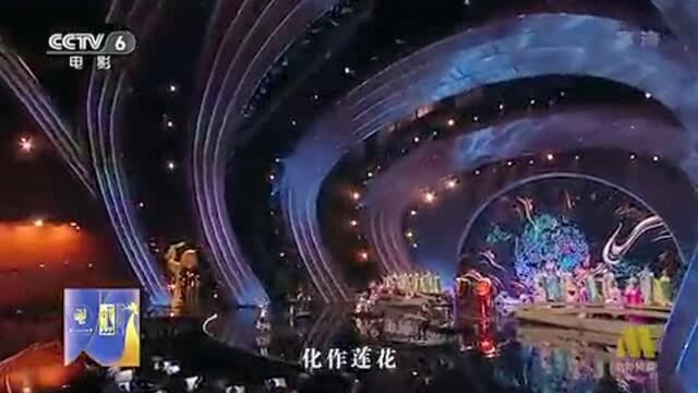 《金鸡奖》李宇春莲花裙献唱哪吒!超燃现场来袭!