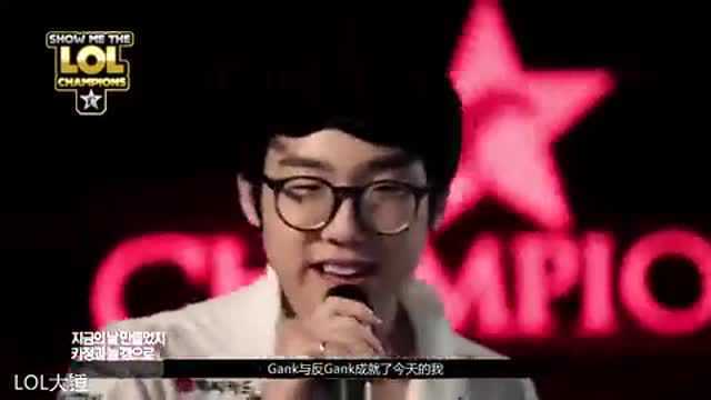 LCK老KT三星蓝的RAP秀!Rookie看得人尴尬症犯了