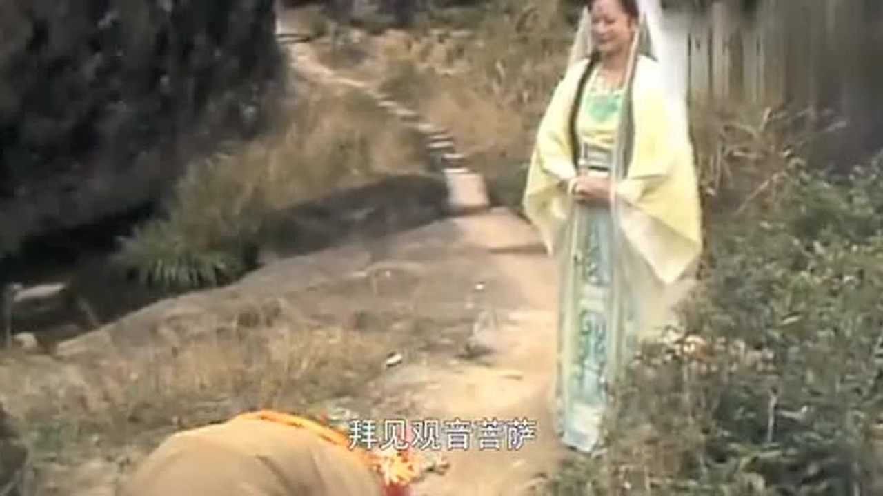 女施主就是观音菩萨的化身！她送唐僧一顶帽子并教他紧箍咒_高清1080P在线观看平台_腾讯视频