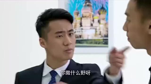 美女为男友偷姐的资产贷款,当姐的正和她前任闹得不可开交,糟心