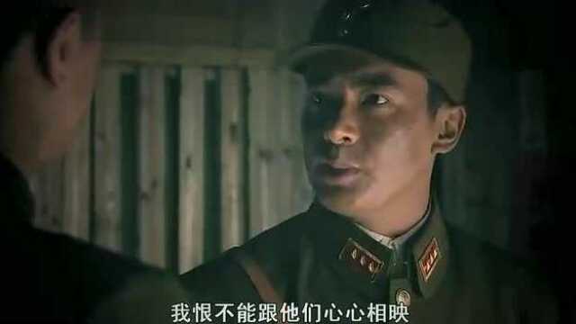 男子说,政治错误不能犯