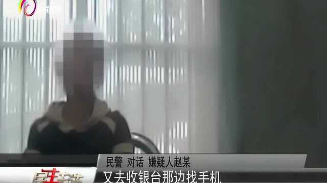 昆明寻甸:被解雇女员工带着儿子盗窃,只为报复老板