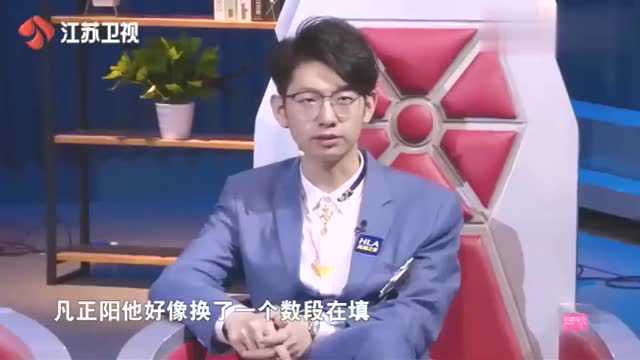 大脑:选手凡正阳这个举动,让评委们都感到很意外