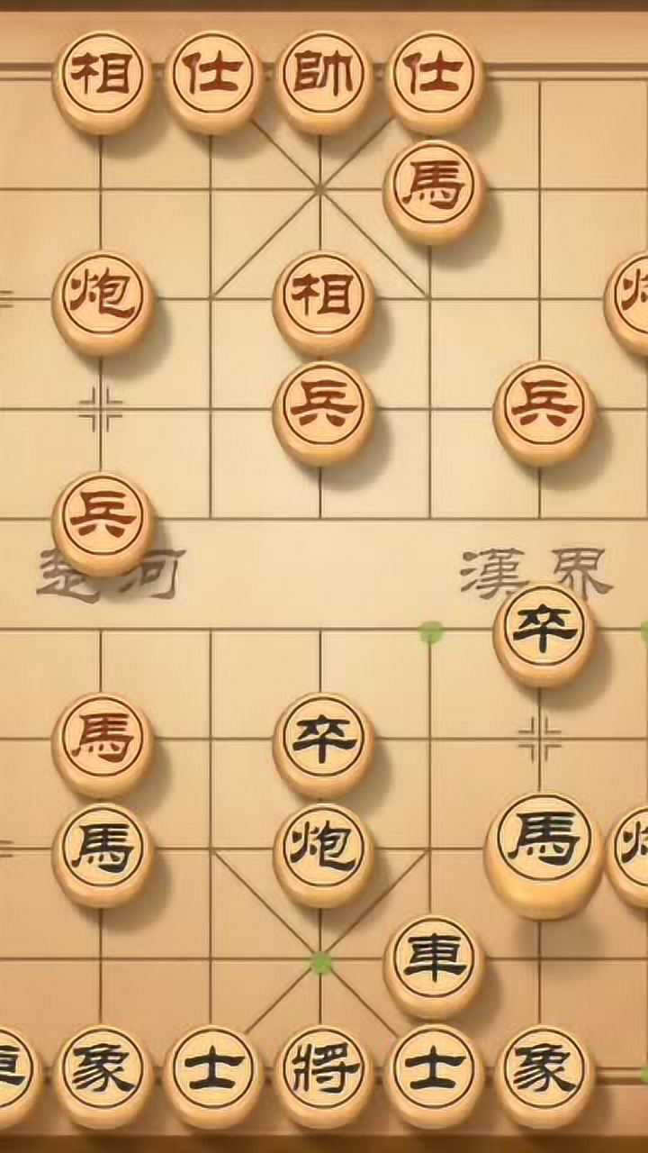 象棋风云黄骠马马踏黄河两岸熟铜锏锏打三州六府