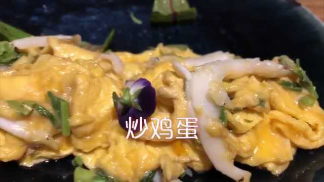 天津美食:特色创意菜味道不错价格...去搬砖了