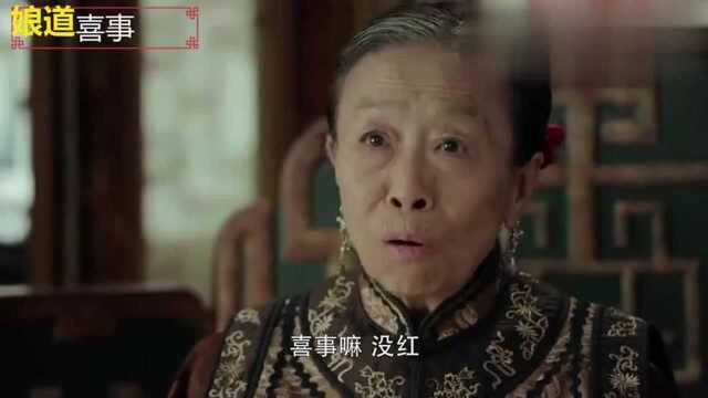 《娘道》幕后花絮 剧情越来越精彩 岳丽娜 于毅等都演的好好