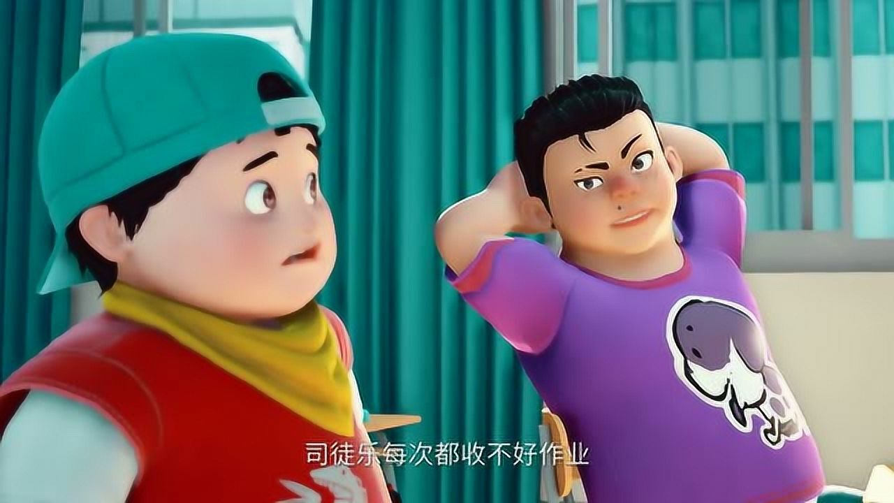 龙魂觉醒:乐乐上课睡觉,被老师发现,被罚收作业本