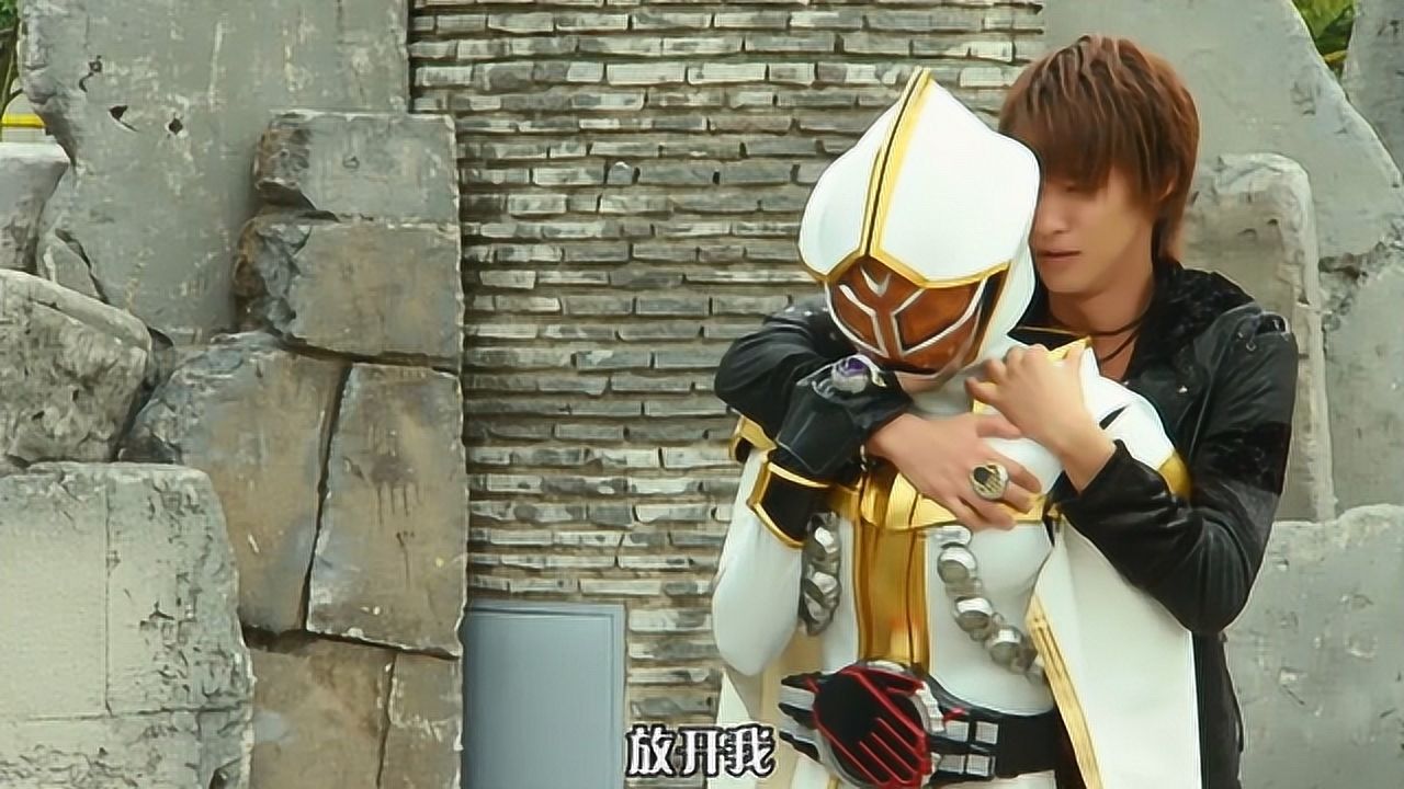 假面骑士wizard剧场版萌历版白魔终于被感化法爷救回女朋友