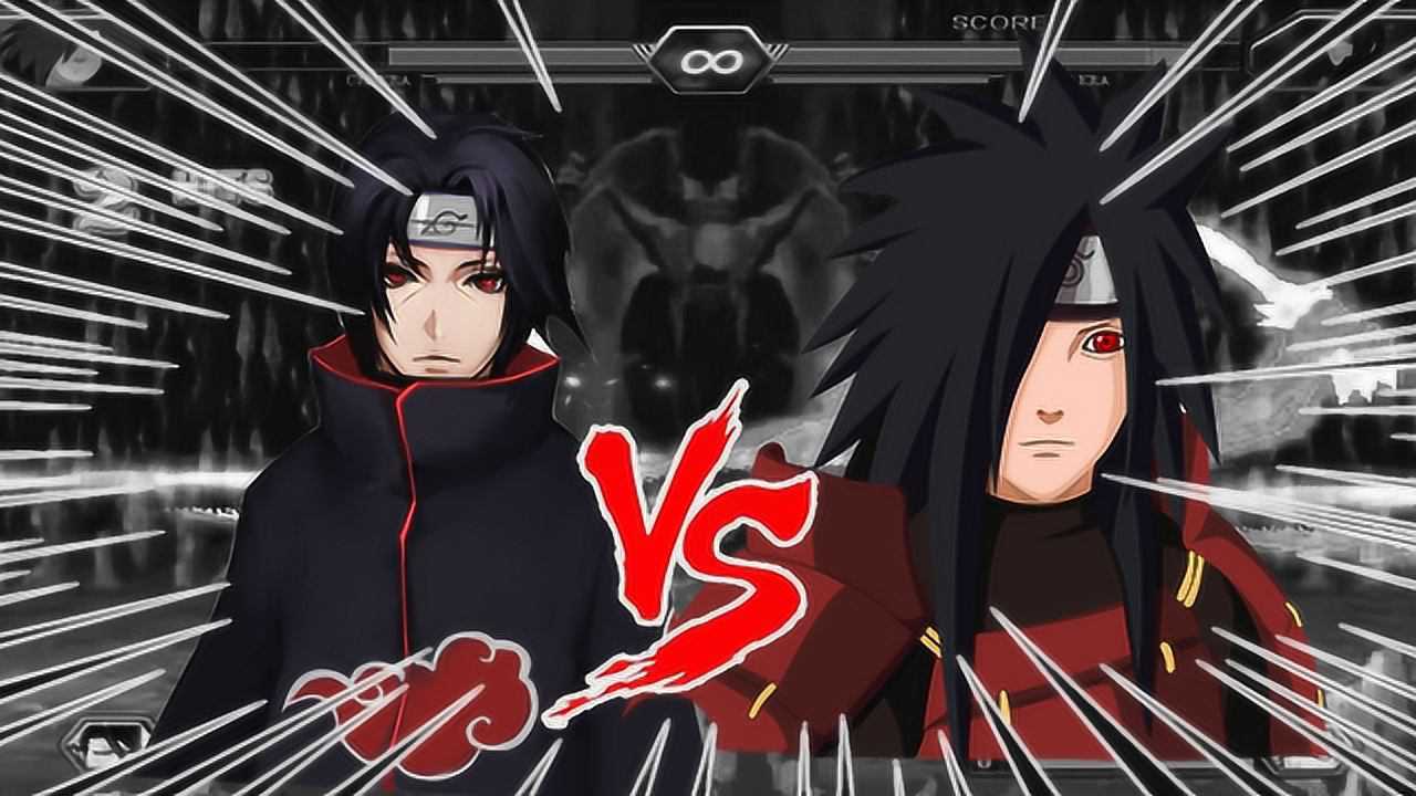 死神vs火影:宇智波鼬对战宇智波斑
