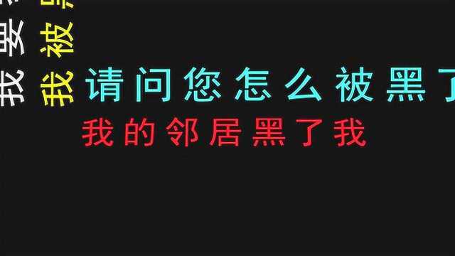 东莞大岭山扫黑除恶举报热线