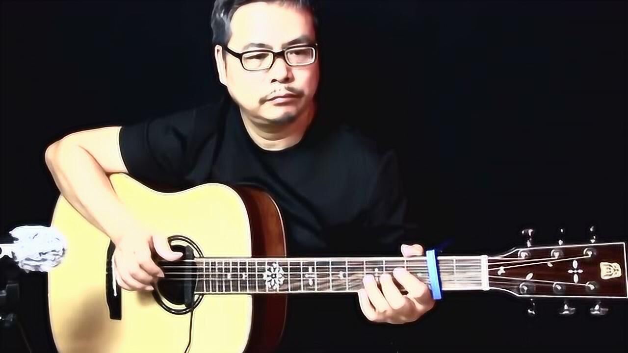 阿涛老师吉他指弹《夜空中最亮的星》