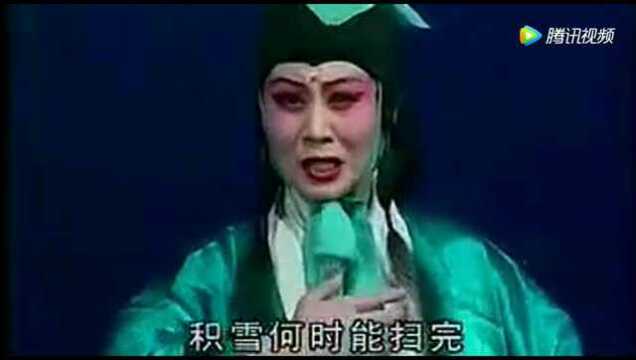 曲剧《刘丁生扫雪》选段 “北风呼啸雪片片” 这个后妈太残忍!