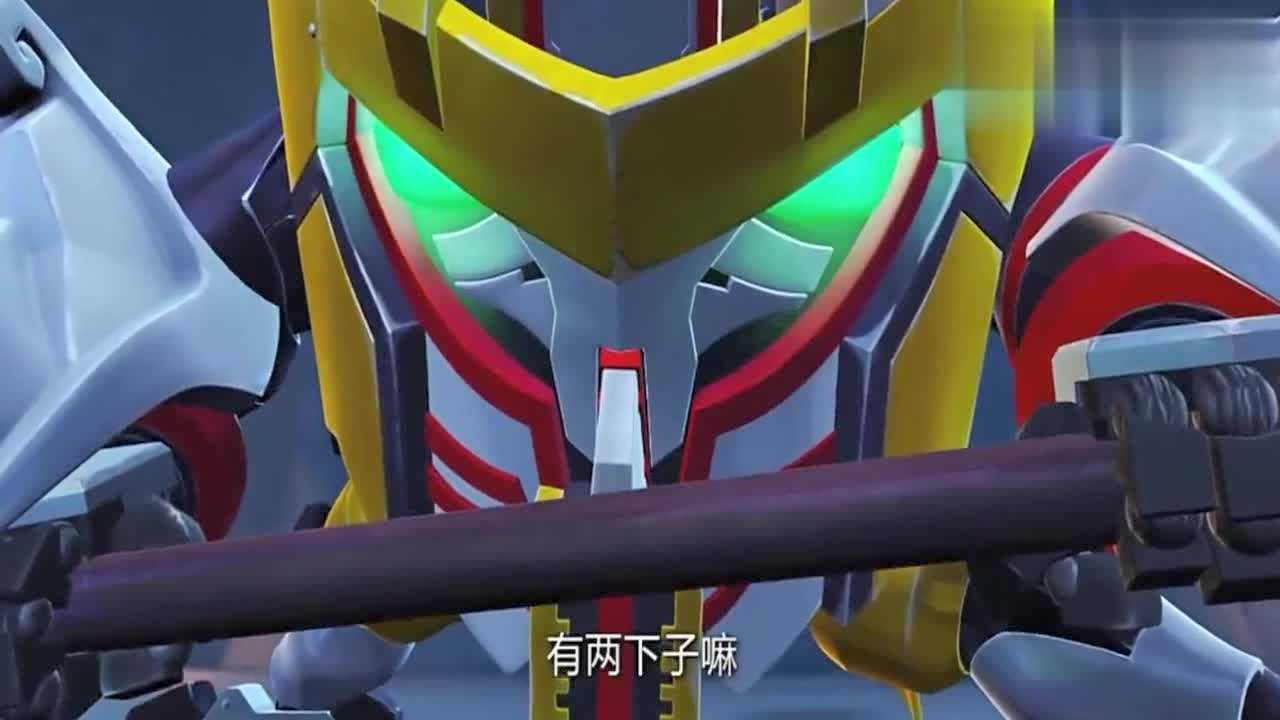 果宝特攻:无极师父的香蕉尊机甲太厉害,两仪太极阵威力巨大