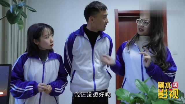 老师让学生给学习小组起名,这名字一个比一个逗,尤其是第三个