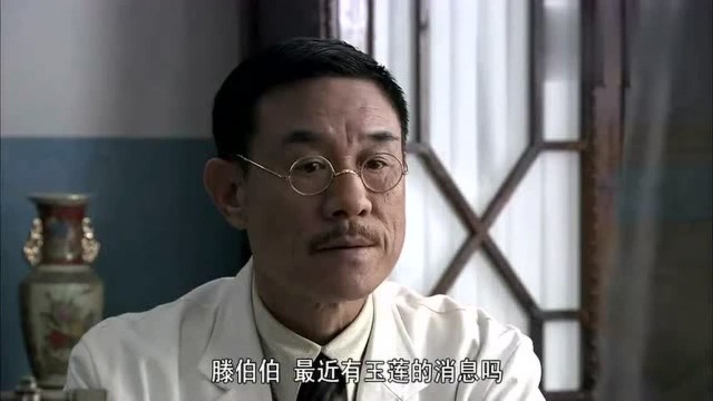 敌营十八年:江波的乡下媳妇来找他,听到江波被杀,立马晕过去!