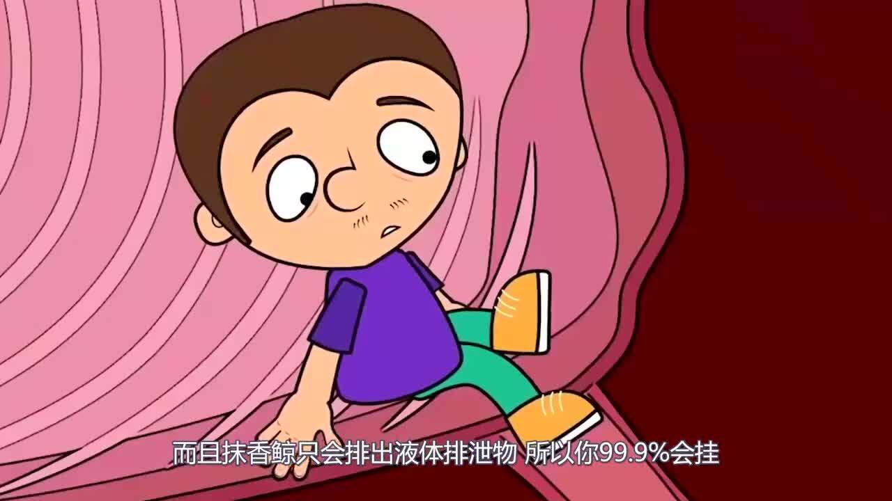 人把人吞下肚子图片